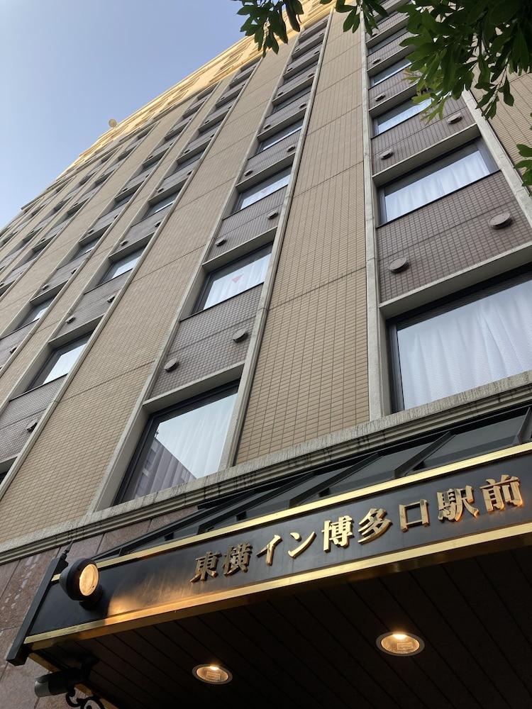 Toyoko Hakata-guchi Ekimae 酒店
