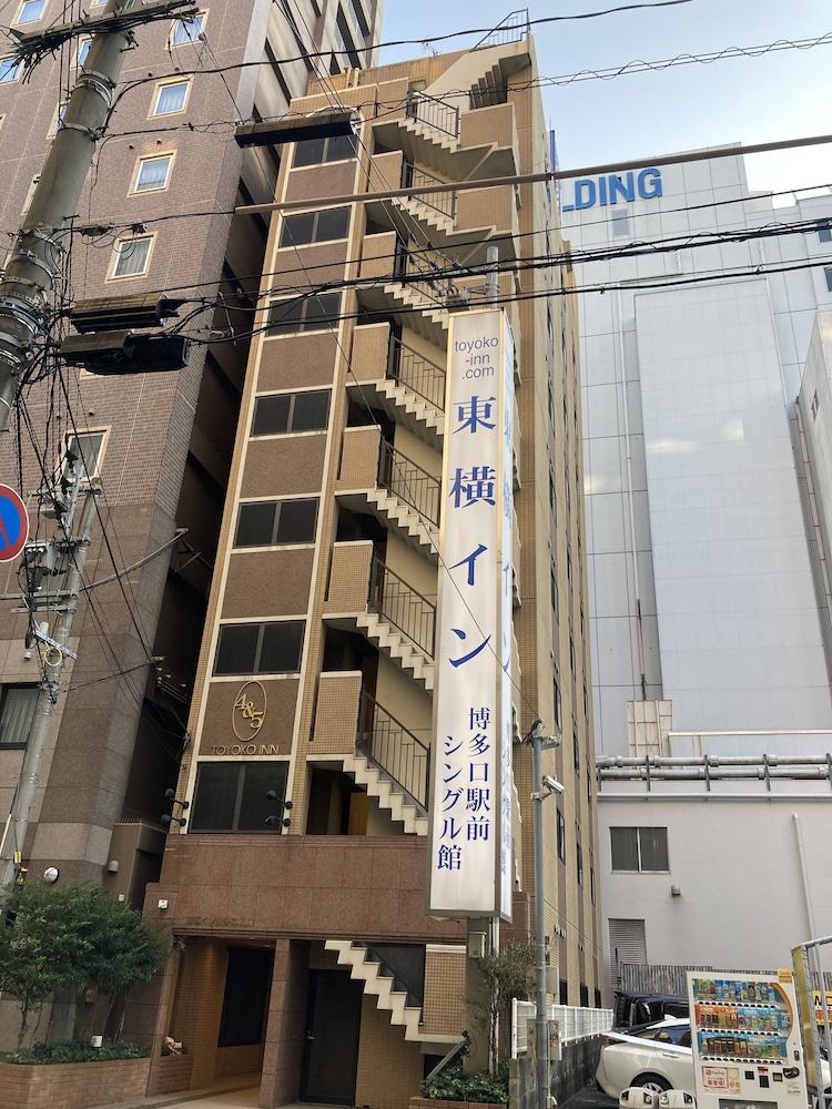 Toyoko Hakata-guchi Ekimae 酒店 3*