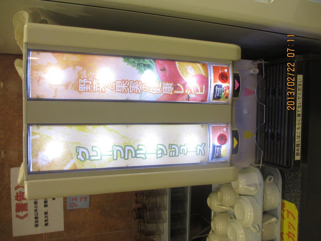 酒店 Toyoko Hakata-guchi Ekimae 福冈